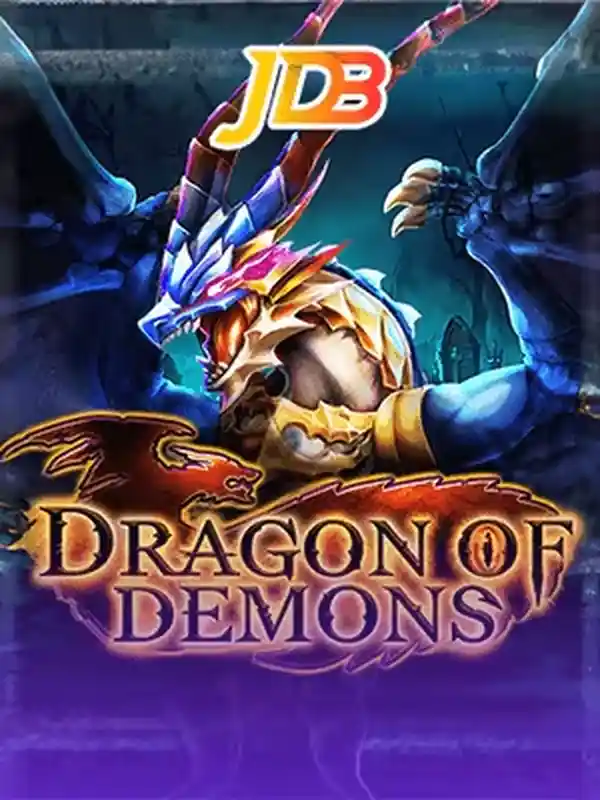 ড্রাগন অফ ডেমনস অনলাইন স্লট গেম - ck4444